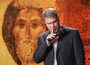 Ведущий МузОбоза Иван Демидов назначен замминистра культуры