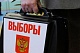 Губернаторов снова будем выбирать