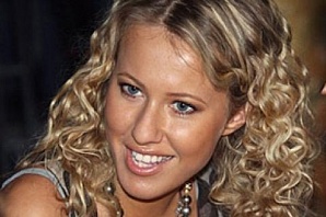 Беременная Ксения Собчак скрывает свое положение