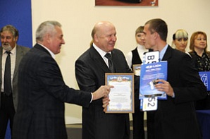 На автомобиле - в новую жизнь!