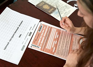 Выпускники сегодня сдают ЕГЭ по физике и обществознанию