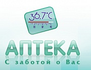 36,7 сеть аптек
