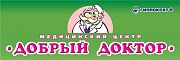 Сеть медицинских центров Добрый доктор