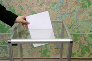 Центризбирком нашел пропавших избирателей