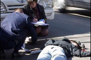 В Краснодаре автомобиль сбил трех пешеходов