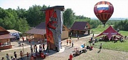 Экстримлэнд, нижегородский парк приключений