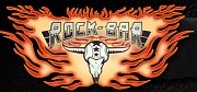 Рок-бар