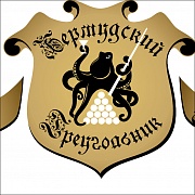 Бермудский треугольник, бильярдный клуб, ООО