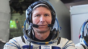 Для космонавтов разработали инструкцию на случай встречи с инопланетянами