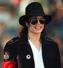 Дом, в котором умер Майкл Джексон, выставлен на продажу