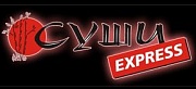 Суши-Express, служба доставки
