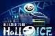 HalloICE во Дворце Спорта!