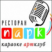Парк, караоке арт-клуб ООО Лига-НН