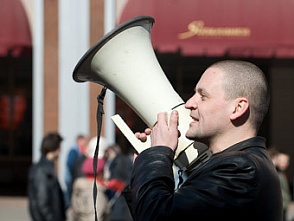Правительство отказало оппозиции в проведении митинга