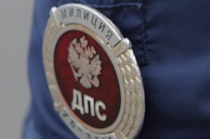 Вынесен приговор нижегородцу, сбившему инспектора ДПС