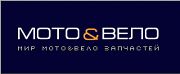 Мир мотовелозапчастей, магазин ООО Мотозип