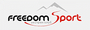 Freedom Sport, экстрим-клуб