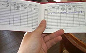 Преподавателя Политеха подозревают в получении взяток