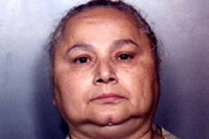 В Колумбии погибла «Королева кокаина»