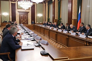 Россияне смогут контролировать правительственные траты (ВИДЕО)