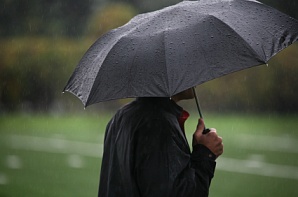 В регион пришло похолодание