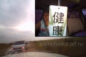 Жительница Камчатки оказалась виновна в ДТП с кортежем Медведева