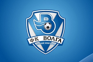 Фанаты «Локомотива» и «Волги» сошлись в «смертельной схватке»