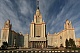МГУ опустился в глазах мировой общественности