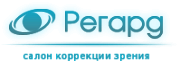Салон коррекции зрения РЕГАРД